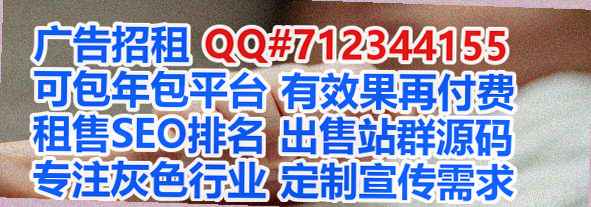 下花园卵子农副产品有限公司